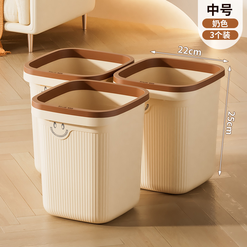 [3 milk colors] medium and large size