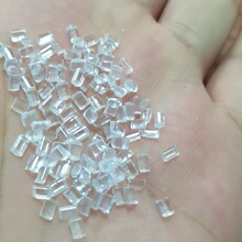 透明ABS 785副牌920副牌558AI副牌557副牌0520副牌 透明MABS副牌