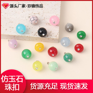 ���\���۱P�ۿ�����ʽ�荎�荷���ʯ�A���������b�h���~���o��