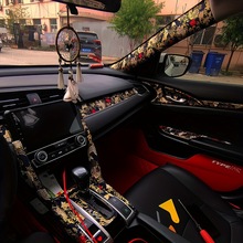 ��܇����b��ճ���zJDM�L������ճ�NABC�������b�����b�Ʒ