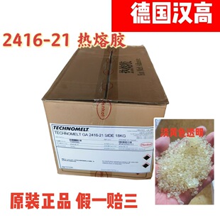 ��Ʒ���h��2416-21���z�Sɫ�w��18������b�����bӆ�����z߅�z