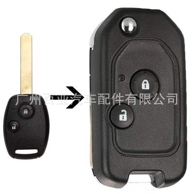 Suitable for 2-key 3-key 4-key Honda Fit CRV Accord Civic remote control modification folding car key Shell (Car Keys) - 2-key-with-liner