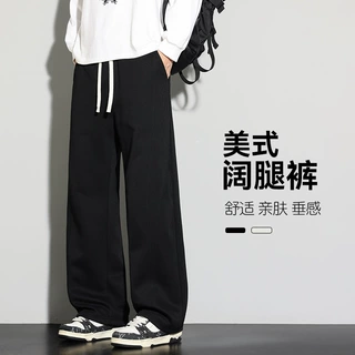 春秋季男生华棉针织休闲运动长裤美式潮牌宽松阔腿直筒裤大码卫裤
