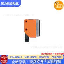 O1D108�׸��T��늂�����IFM����_�P ����y���������F؛