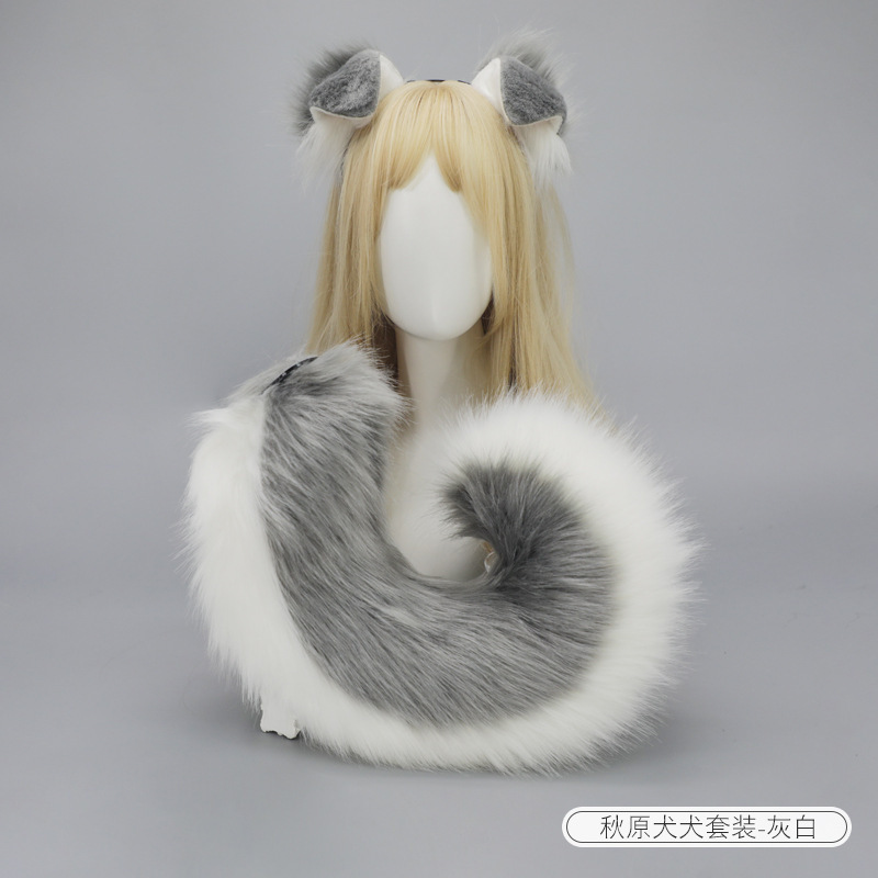 犬の耳のカチューシャの髪飾り漫展のコスプレの道具はぬいぐるみの犬の耳の装飾のシミュレーションの獣の耳を飾ります。|undefined