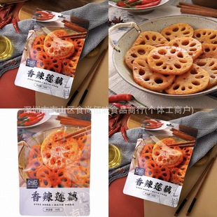 ���l �R�R������ζɏź��ʳ�ز��߲�ɏź��Ʒ���eʳƷС��ʳ 118g