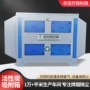 工业除臭过滤抽屉式设备