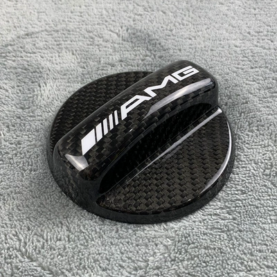 Suitable for Mercedes-Benz A4535Sglcglc260E300Samgclag Class Glb Carbon Fiber Fuel Tank Cap Modification (Tank cap) - amg-carbon-fiber-fuel-tank-cap