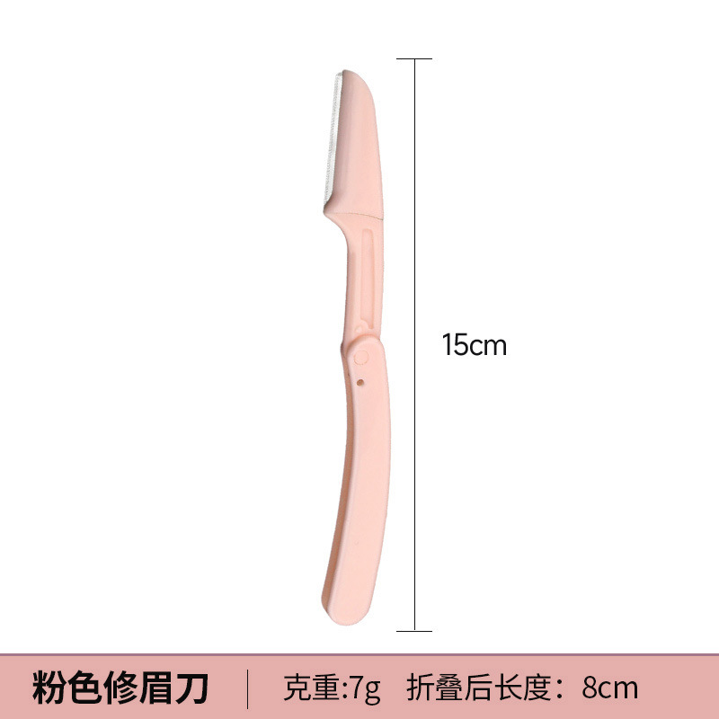 Kit de afeitador de cejas, afeitador de cejas plegable con malla protectora, afeitador de cejas seguro para novatos, afeitador de cejas anti-racalamiento