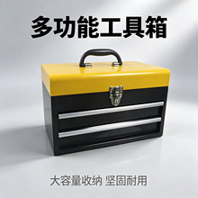 ��𹤾��� ˫�����ʽ�๦��ά�޹�ҵ���������޵繤�Ӻ���Ƥ��
