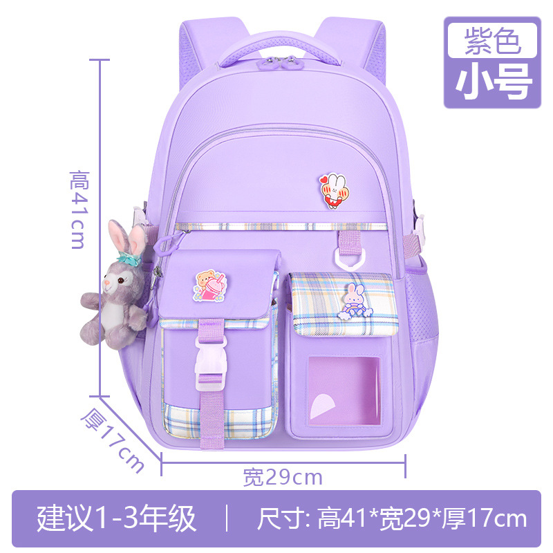 Logotipo personalizado transfronterizo de primer grado portátil desgaste fábrica de descompresión niñas niños bolsas escolares al por mayor