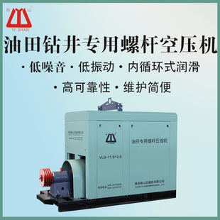 ��ɽ11����10��������荾��܌����Ԅ������D�ݗU�Չ��C���s�C