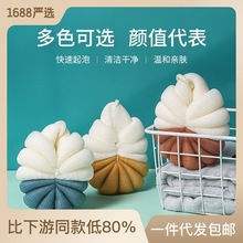 ϣˇ�W Դ�^�S�Ҷ��ʽ��ԡ��ԡ�����ݾWϴ�軨��ͯԡ������ɢ