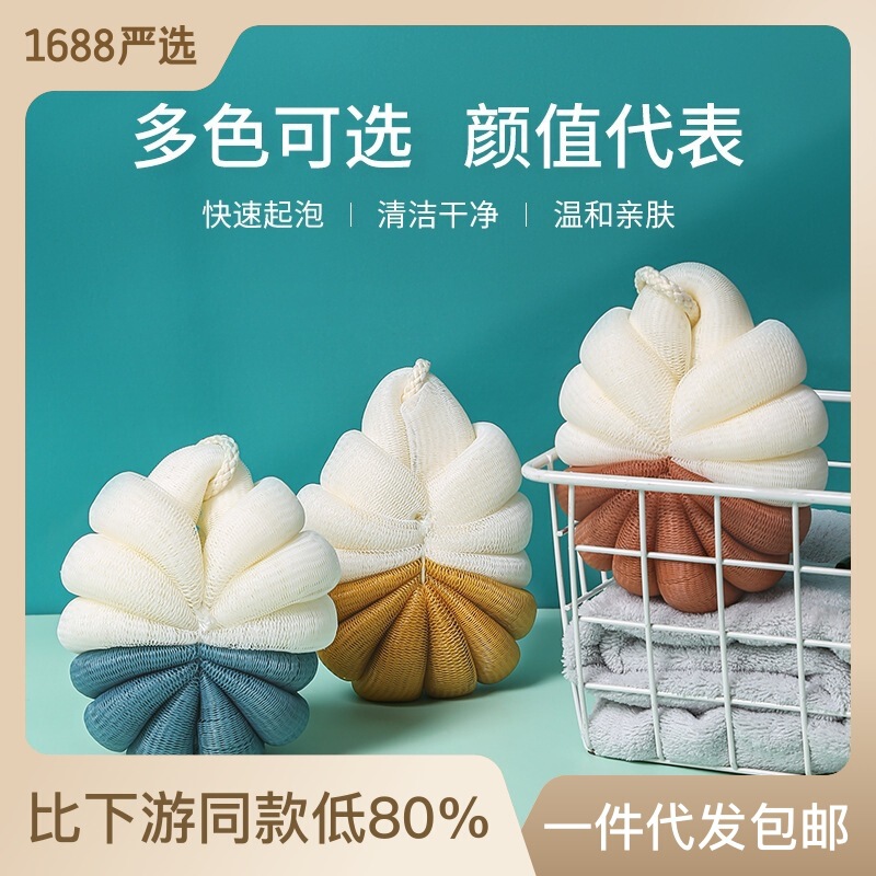 Xiyi Europe source manufacturers multi-style bath ball Bath flower bubble net Bath flower children's bath ball is not easy to loose