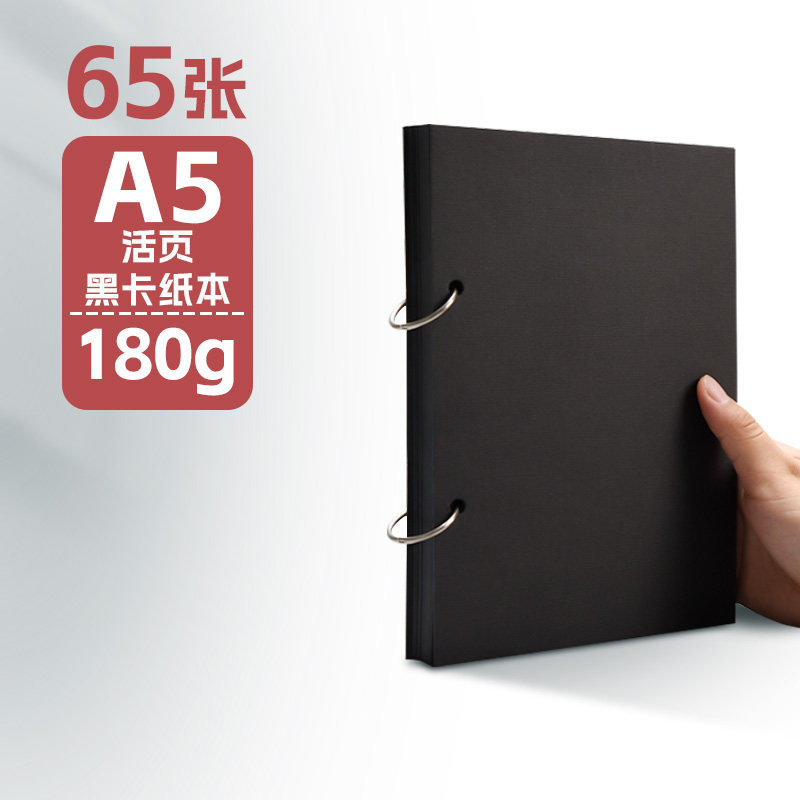 ��ɫ��ֽA2/A3/A4/A5/ѧ������ˮ��Ϳѻ�ֻ�ֽ4K8K��Ӳ�滭�ֹ�ֽ