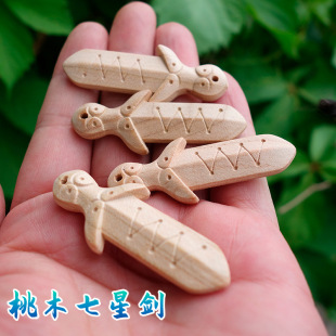 С��ľ��������耳׿ے���h�����Ǆ�����С���S��y��DIY���