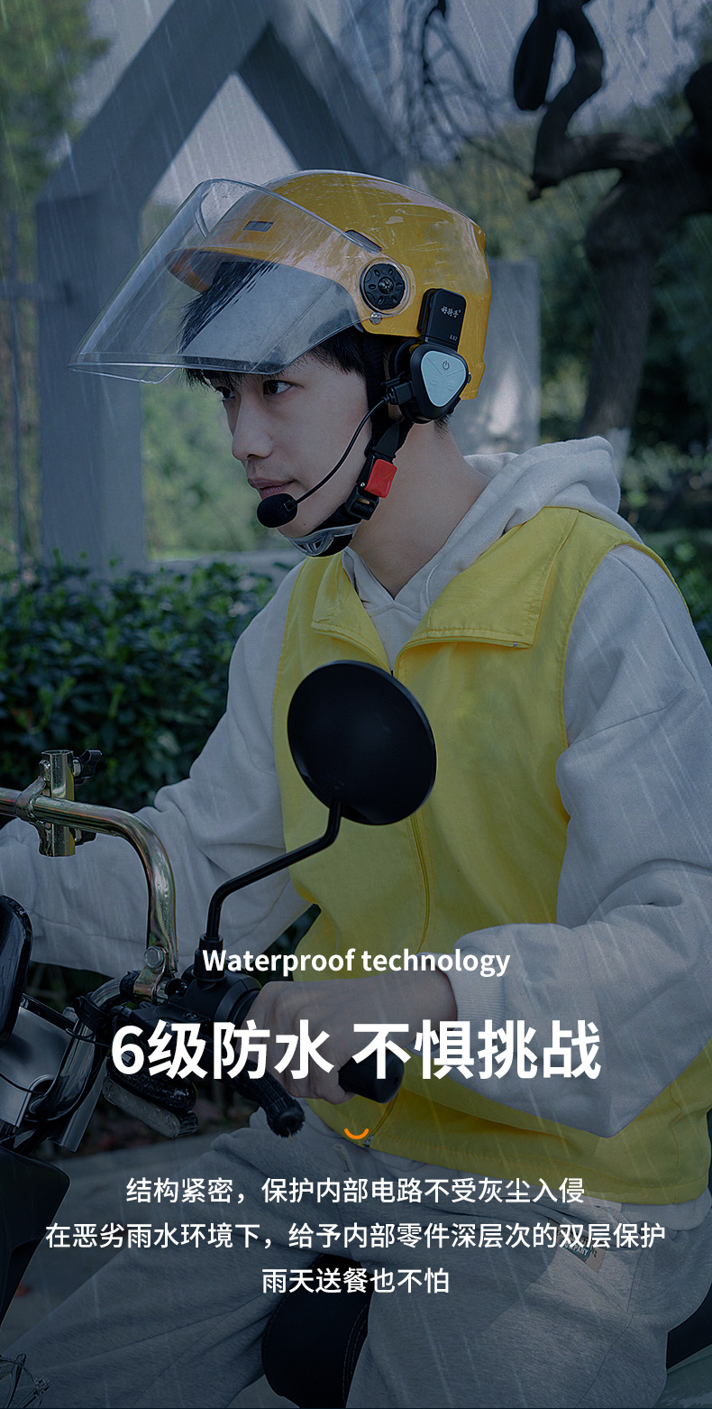 230304-F十02920-(2-2)myw(lxq)mt