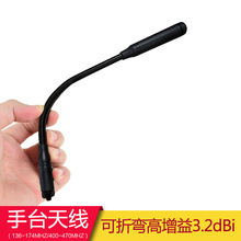 ���v�C܇�d33�����Z�ܑ��g�쾀SMAĸ�^UV�p�θ����挦�v�C���