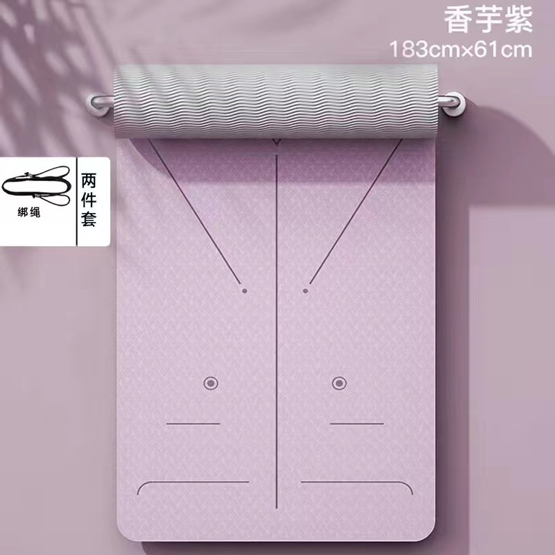 바디라인 [타로퍼플] + 바인딩서클