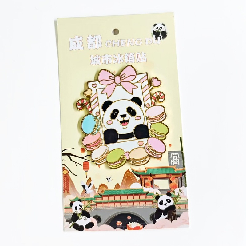 成都大熊猫冰箱贴国潮文创中国风可爱卡通panda九寨沟冰箱贴现货|undefined
