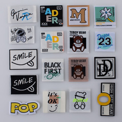New fashionable woven label fabric patch clothing accessories patch DIY patch fabric decoration children's socks bag label