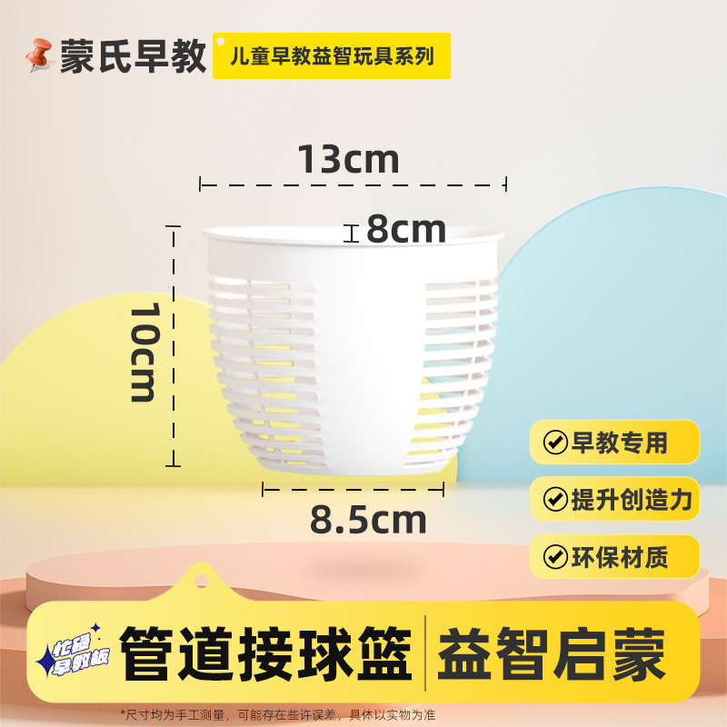 围栏忙碌板蒙氏早教玩具DIY洞洞板0-3岁儿童益智类婴幼儿启蒙教具|undefined