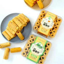 ��������z����ָ�����ς��yС���ִ��̵��S�������e��ʳ����l