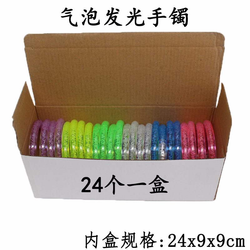 Bracelet, 24 pieces
