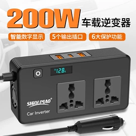 逆变器;其他电源;锂电池