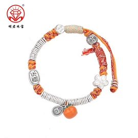 手镯;项坠;手链