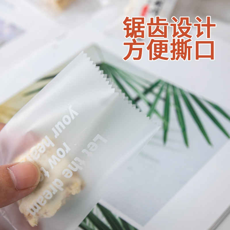 Snowflake cracker packaging bag self-sealing mooncake cookies biscuit fudge milk strips candy snacks glutinous rice boat small packaging bag