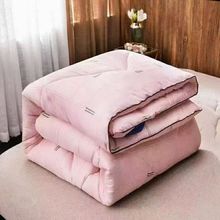 �Q�z�����ﱡ���Ӵ��N�����p�����ᱣů�ļ����챻о��ӶYƷ