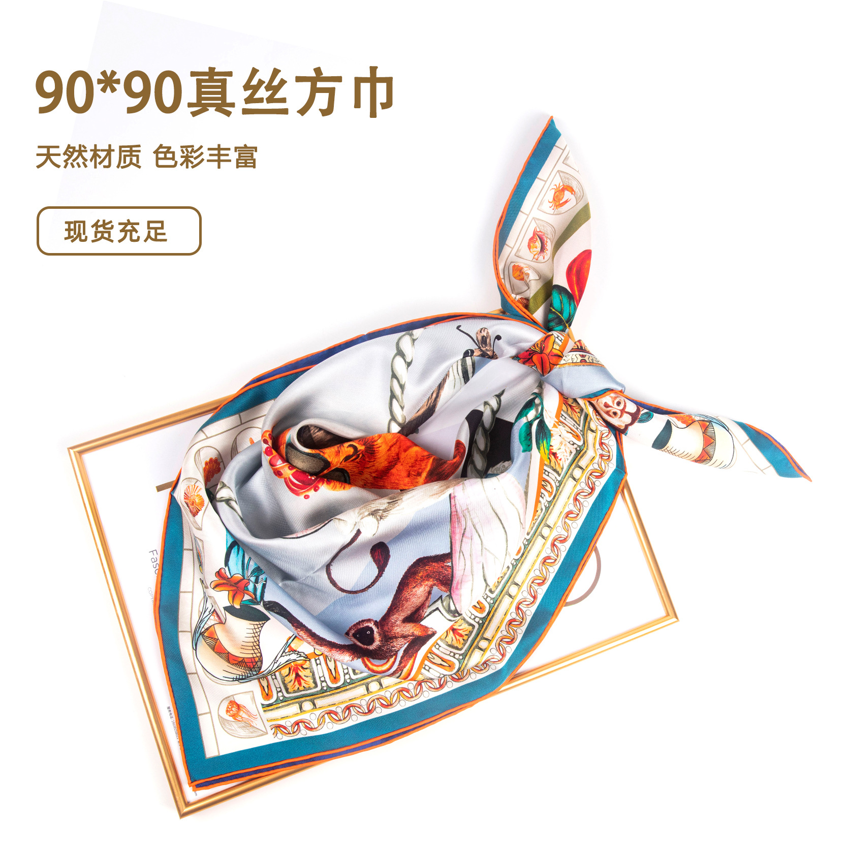 실크 스카프, 멀버리 실크 프린트 스카프, 봄, 가을, 사계절용 작은 사각 스카프, 여성용 대형 사각 스카프, 무지 크레이프 새틴 나뭇잎 무늬