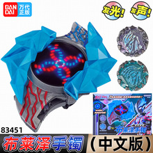 �f�����İ沼�R�ɊW����ϵ��׃�����C���b�xʯ�����l��ģ�����