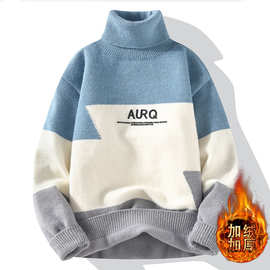 【新品】【已注册版权】施恩家-秋冬绵羊绒毛衣 JR1068 加绒p-45