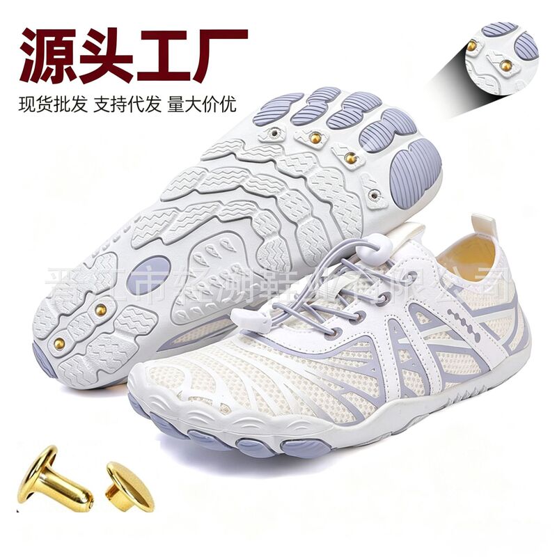 Nail-Free Barefoot Shoes, Outdoor River Tracing Shoes, Manufacturer Wholesale, Cross-Border Anti-Static Sports Running, Mountaineering, Water Trekking, Rock Climbing Shoes Nail-Free Barefoot Shoes, Outdoor River Tracing Shoes, Manufacturer Wholesale, Cross-Border Anti-Static Sports Running, Mountaineering, Water Trekking, Rock Climbing Shoes