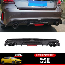 �m�������21-24��MG5��܇���b�󴽰����p���_�����ĳ��������