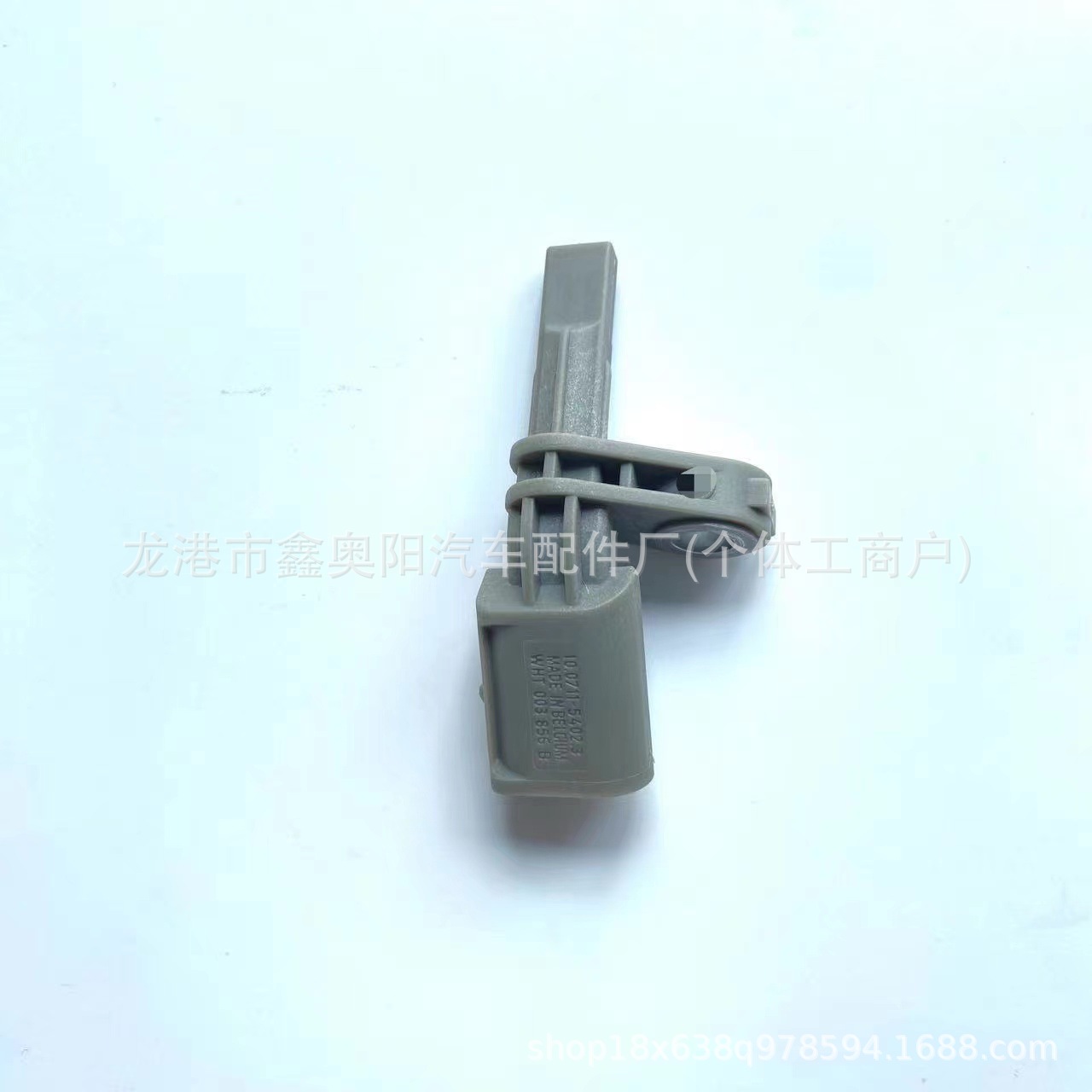 For ABS Sensor WHT 003856 a WHT 003857 a WHT 003858 a WHT 003859 A