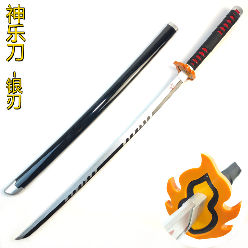 Cuchillo de la rueda del sol de carbón de Jiro Sanyi aleación de samurai cuchillo de Judo Cos armas de metal sin hoja abierta