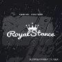 前后改装royalstancestanceroyalty贴纸