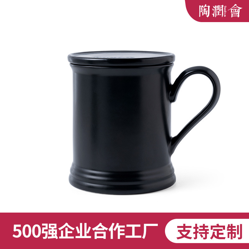 Taza de cerámica con tapa de alto valor retrógrado nicho taza de agua taza de cerámica personalizada taza de cambio de color de temperatura