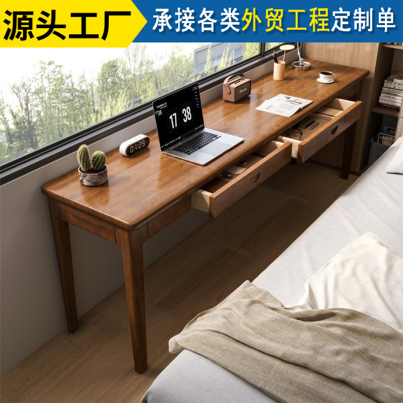 Solid Wood Narrow Desk Width 40/45cm Home Computer Desk Office Small Apartment Bedroom Student Writing Desk Long Table