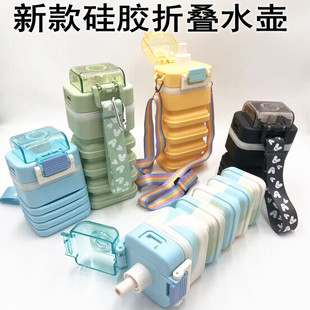 �F؛���l600ml������ʳƷ�����z���ۯBˮƿ�����S����y�ۯBˮ��