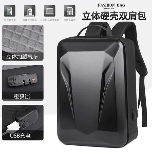 Hard shell gaming backpack cross-border fashion design password lock backpack for business travel 18inch computer bag wholesale