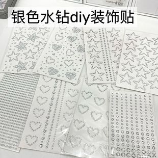 ����ͬ��insˮ��b��N�yɫ����ǐ��ĳ���diy����b���Nƽ�r