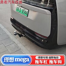 �m��� ���� MEGA ��܇�h MEGA ���� ��܇�� ���ײ��å�� �ϒ카