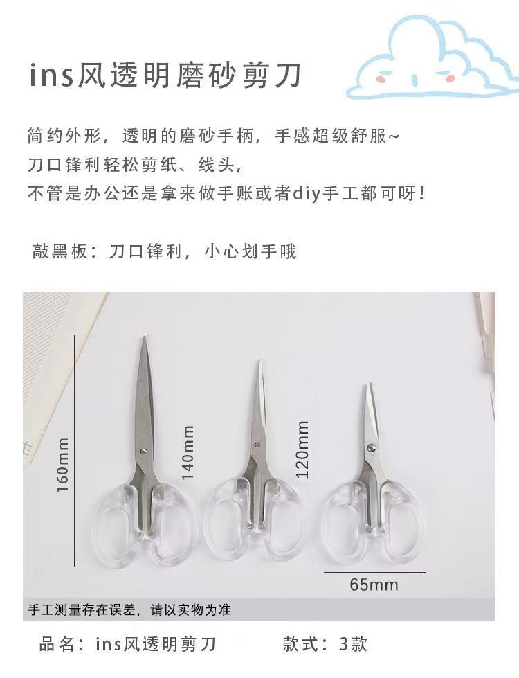 微信图片_20250306010009