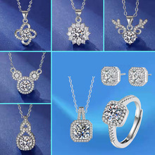 �����W�t������Ůһ������Īɣʯ�~�ӵ�����ʯ�i���ֱ�����l