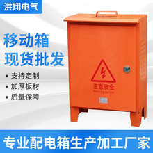 ����ʽ����乤���R�r���Ƅ�����䚤�w���ݘ���S���Ƅ������