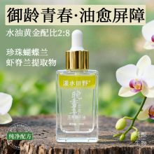 �������m���p�;��A����ˬ�����aˮֲ���m�����澏�̝��������AҺ